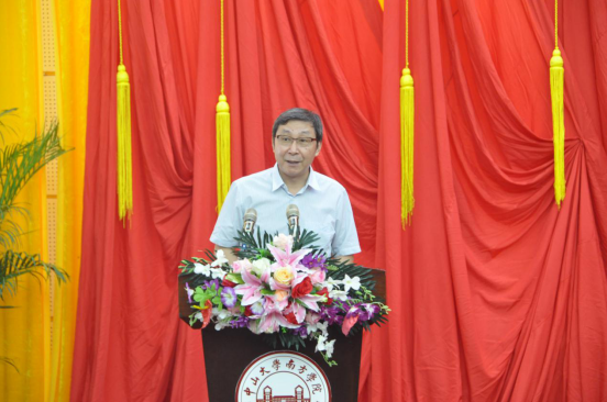 微信截图_20180704091354.png