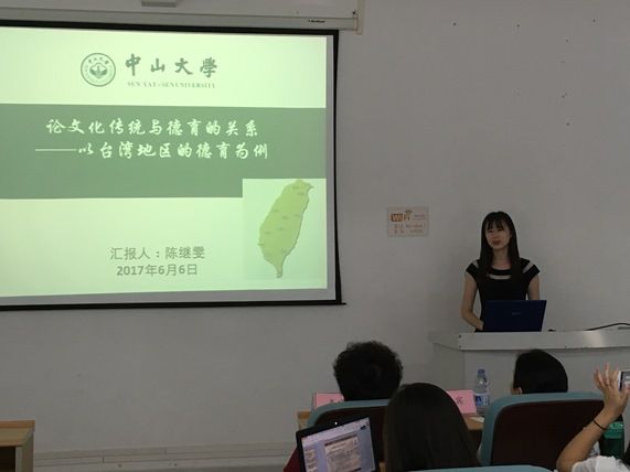 微信图片_20170607101044.jpg