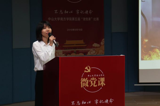 5d83436b39a23.jpg
