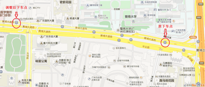 572abb807a103.png W22.png