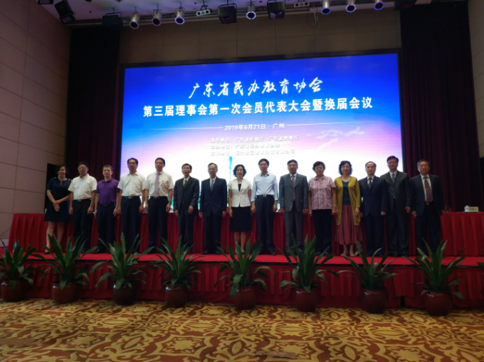 5d14a5082c464.png 微信截图_20190627191532.png