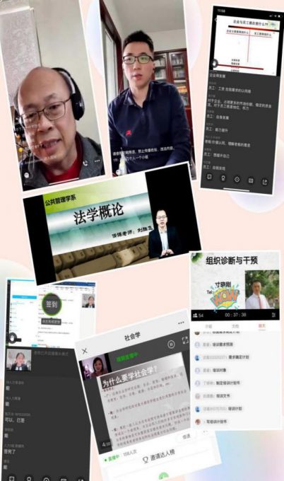 图九.jpg