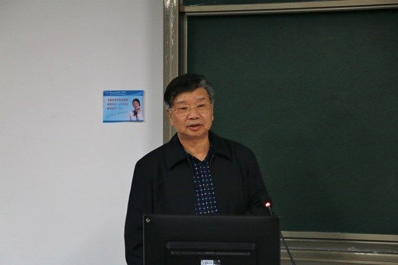 演讲人 (1).JPG