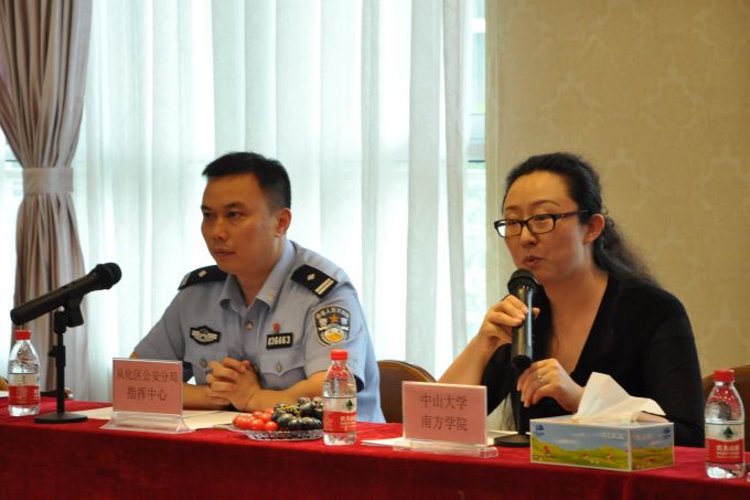中山大学南方学院代表会前致辞.JPG