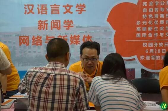 QQ截图20160629171742.jpg