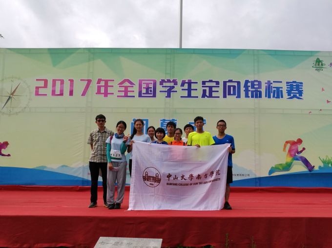 59b23b193a332.jpg 定向.jpg