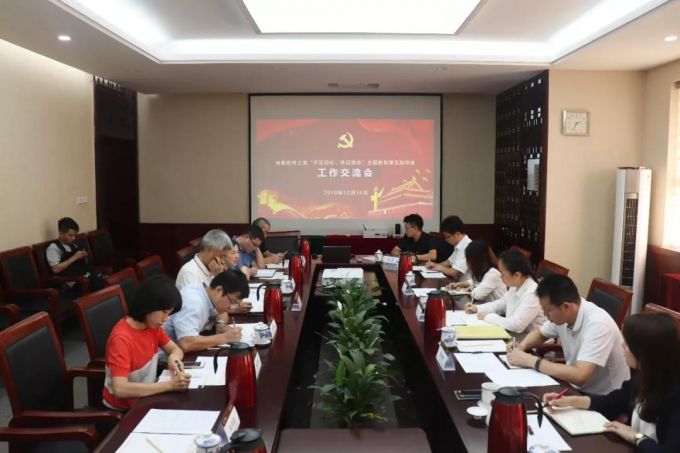 微信图片_20191018090631.jpg