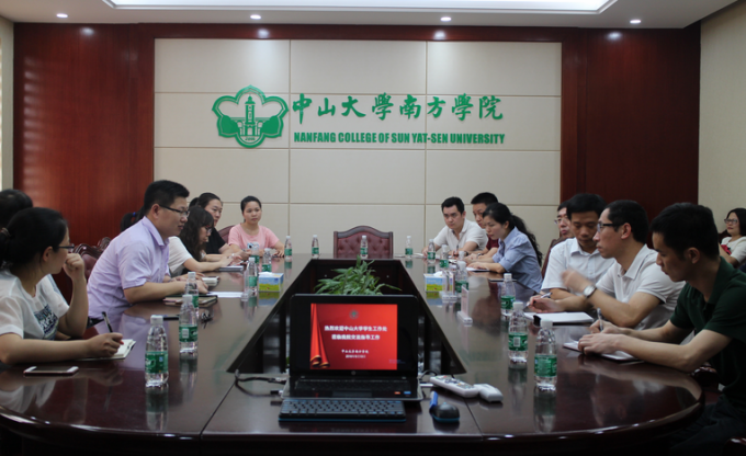 QQ截图20160526012126.png