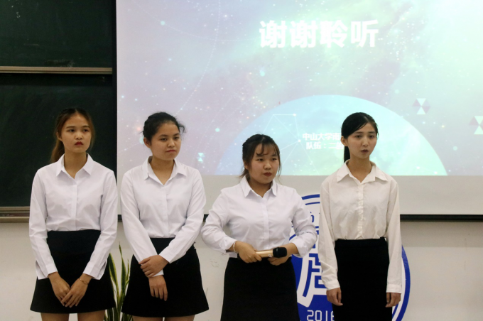 图片7.png