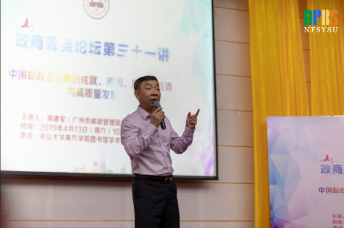 5cb5506771786.png QQ截图20190416112113.png
