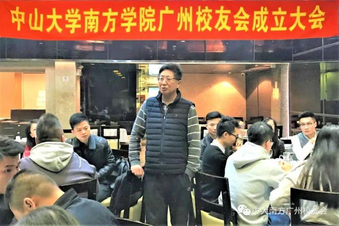 微信图片_20181211094136.jpg