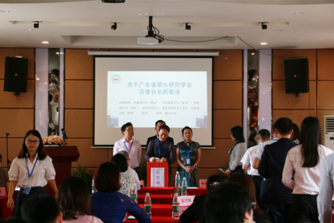 微信截图_20180625092818.png